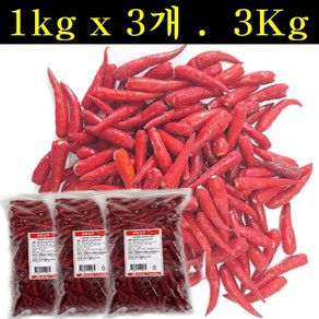 냉동 베트남고추3Kg (Apin1)