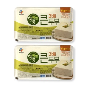 CJ 제일제당 행복한콩 큰두부, 2개, 2kg