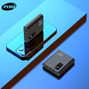 PYHO 보조 배터리 66W 고속 충전 20000mah 항공 표준에 부합