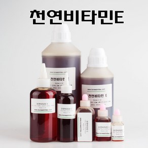 코리아씨밀락 천연비타민E, 천연비타민E 250ml, 1개