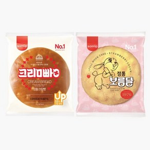 삼립 보름달빵 85g x 4봉 정통 크림빵 75g x 4봉