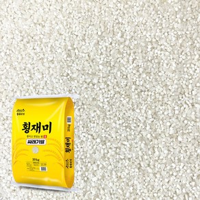 횡재미가 싸래기쌀 20kg 떡 죽용