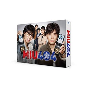 MIU404 디렉터스 컷판 Blu-ay BOX