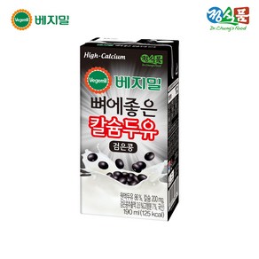 베지밀 뼈에좋은 칼슘 두유 검은콩 190mlx24팩, 190ml, 24개