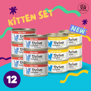 쓰라이브 습식사료 KITTEN 세트 아기 고양이밥 새끼고양이 사료, KITTEN 참치 + KITTEN 치킨, 12개, 75g