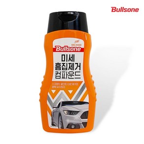 불스원 미세 흠집제거 컴파운드(300ml)기스 타르 광택, 1개, 300ml