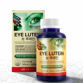 오리진 눈루테인 500mg x 60캡슐 x 3통 6개월분 마리골드꽃추출물 베타카로틴, 3개, 60정