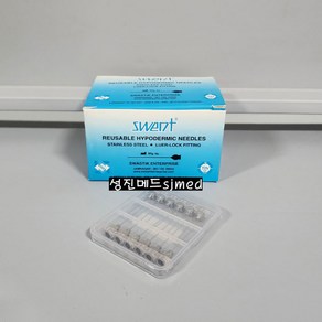 (SWASTIK) 비멸균 주사기 철침 (23G*38mm) 12ea x 12팩 / 144ea, 12개