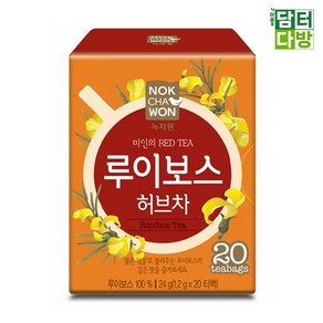 녹차원 루이보스 허브차 20티백, 1.2g, 20개입, 1개