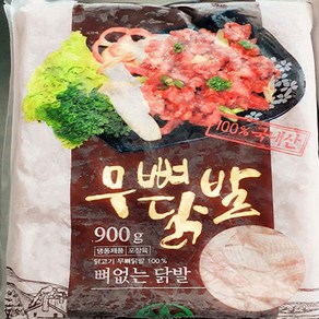 충청식품 무뼈닭발900g (국내산)