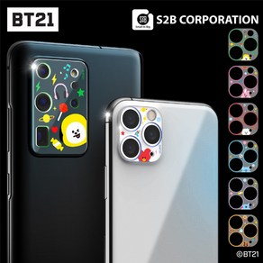 디핏 갤럭시 아이폰 BT21 카메라 보호커버 방탄 라인프렌즈 굿즈 초슬림 화면 지문 스크래치 방지 렌즈 보호 필름, 치미+디핏 스마트톡 증정, 1개