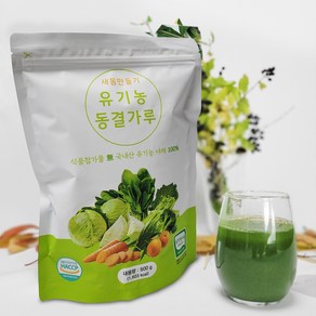 오기남 유기농 동결건조 야채분말 500g, 1개