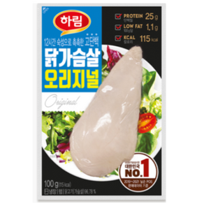하림 닭가슴살 오리지널 100g, 10개