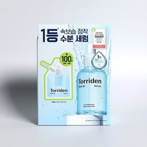 다이브인 저분자 히알루론산 세럼 100ml 대용량 기획 토리든, 1개