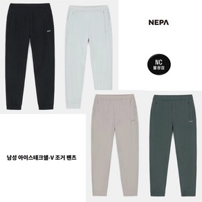 [네파] 여름 시원한 착용감 남성 아이스테크쉘-V 조거 팬츠-7K31621