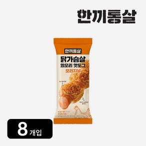 한끼통살 닭가슴살 회오리핫도그 90g 1종 (48개입)