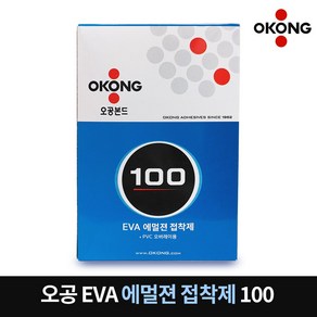 친환경 시트지 비닐시트지 오공 본드 EVA 에멀젼 접착제 100 PVC 필름 수성 접착 합판 MDF 본드 에멀젼본드 천본드 금속박판 천 PET필름, 1개