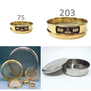 청계 표준체 미세망 체눈 710㎛ 600㎛ 500㎛ 425㎛ 355㎛ 300㎛ 250㎛ 212㎛/ 거름체 씨브 standad sieve, 212㎛, Ø75mm x H20mm
