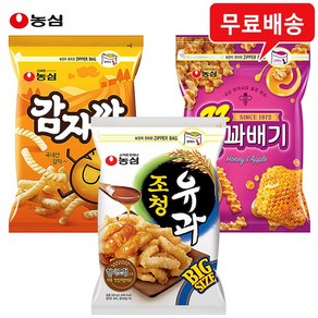 농심 대용량 지퍼백 3봉(감자깡1꿀꽈배기1조청유과1) 무배, 3개, 835g