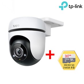 티피링크 Tapo TC40 CCTV + 256GB 1080P Wi-Fi IP 보안 실외 회전형 방수 CCTV / 공식 판매점, TC40-SD256MB, 1개