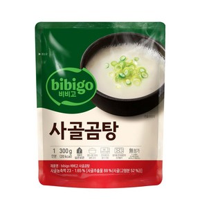 비비고 사골곰탕, 15개, 300g