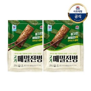 [KT알파쇼핑][대림냉동] 고기메밀전병 750g x2개, 상세 설명 참조, 2개