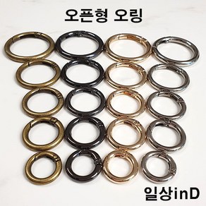 일상inD 오픈형오링 오링 O링, 1개, 외경 42mm티타늄