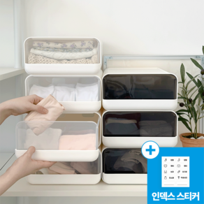 [KC인증] 데미무드 이클립 적층식 칸칸이 서랍형 속옷정리함, 10칸, 반투명 화이트, 1개