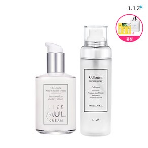 [본사] 리즈케이 콜라겐 물크림 125g 1개 + 세럼 스프레이 100ml 1개 (물광+주름미백+탄력보습) + (증정)체험용 시트런 3종 2개 + 쇼핑백