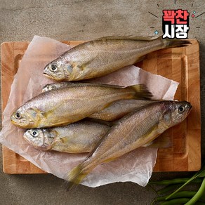 [꽉찬시장] 조기구이 제주 참조기 왕특대 1마리당 150g내외 (5/10마리) 제주도 창해수산 제수용 차례상, 5마리(750g내외), 1개