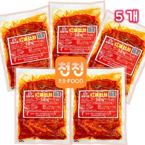 소위무침 훙유뚜쓰 150G 5봉지 즉석식품