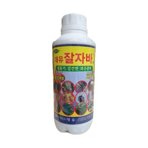 농사친구 잘자바 500ml 유황 50이상 과수 살충 살균 석회보르도 액 유황합제 사과 감귤 블루베리 배, 1개