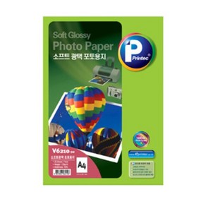 [PRINTEC] 소프트 광택 포토용지 잉크젯전용 V6210 [A4/130g/1권X20매]