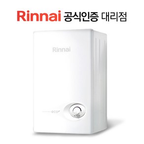 린나이 소형 가스온수기 RW-10SF, LNG(도시가스)