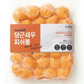 [씨즈원] 당근새우 피쉬볼 어묵볼/생선완자/마라샹궈/샤브샤브등, 20개, 500g