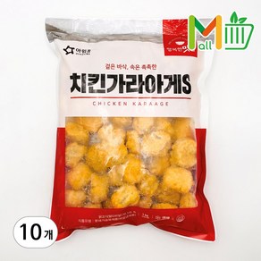 아워홈 치킨가라아게s 1kg X10개, 10개