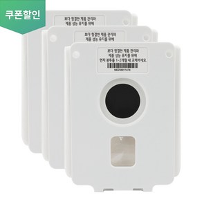 LG 청소기 MEZ68911474 먼지봉투 정품 A9 A9S 사용 3개입, 1세트, 올인원먼지봉투