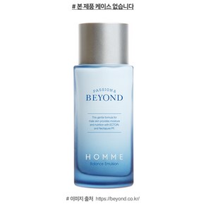 비욘드 옴므 밸런스 에멀전, 130ml, 1개