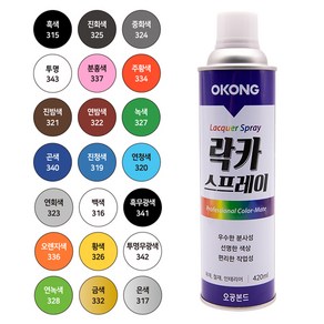 오공 페인트 도색 스프레이 락카, 1개, 420ml, 337분홍색