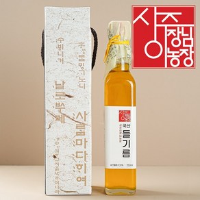 상주이장님농장 국산 저온압착 들기름 1구 선물, 1개, 250ml