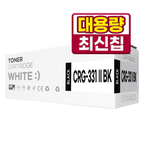 캐논 CRG-331 호환토너 MF628CWZ MF624CW MF8240CW LBP7110CW MF8284CW MF628CW 카트리지