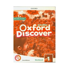 Oxfod Discove: Level 1: Wokbook with Online Pactice