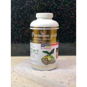 Premium gold morinda citrifolia noni powder HANVICO 베트남 동결건조 프리미엄 골드 노니 분말 가루