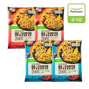 풀무원 [풀무원] 황급밥알볶음밥 420g 4개(8인)(새우2개+포크2개), 4개