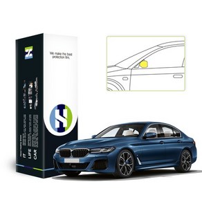 BMW 5시리즈 2021 자동차용품 PPF 사이드미러 세트, 1개