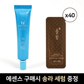 이너프 에센스 30ml + (증정) 올빚 송라 세럼 x 40장, 40개