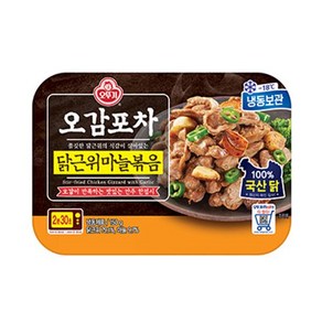 오뚜기 오감포차 닭근위마늘볶음 150g 가정식백반 기사식당 자취템 아침식사대용, 2개