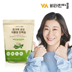 비타민마을 비타민마을 온가족초유식물성단백질 1개, 1.008kg