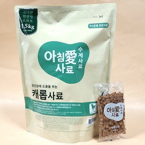 아침애사료 장건강에 도움을주는 캐롭 사료, 닭, 1.5kg, 1개