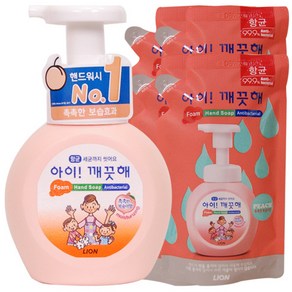 아이깨끗해 유아 손 세정제 복숭아향 본품 250ml 1개+ 리필 200ml x4 세트, 1세트